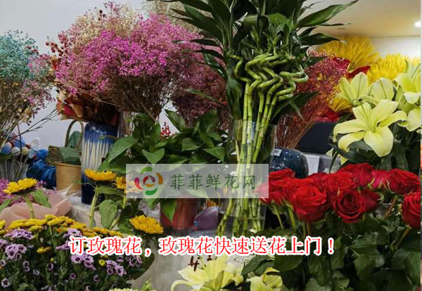 湘潭订玫瑰花,湘潭玫瑰花快速送花上门!