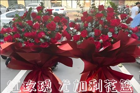 湘潭哪里有花店
